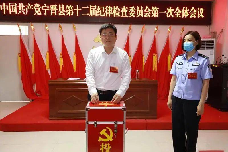 各类运输车辆 第263页