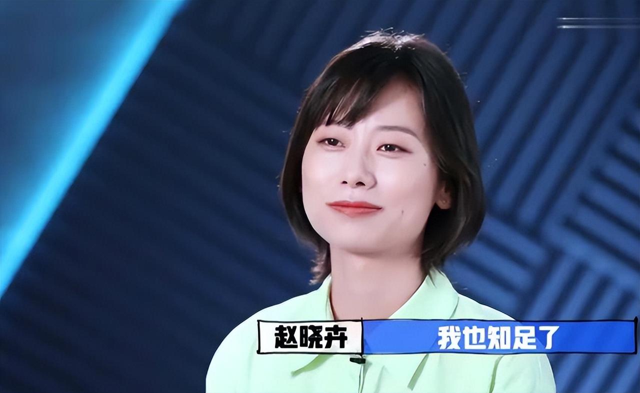 赵小卉最新脱口秀引爆全场，全场欢呼不断！