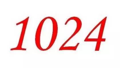 揭秘！关于1024社区最新地址2024的真相大公开！
