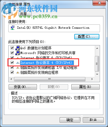 118图库彩图免费大全,快速产出解决方案_服务器版90.129