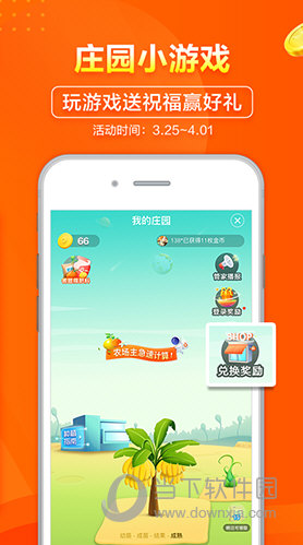 2024年新澳门天天开奖免费查询,动态解读分析_精致版94.171