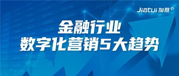 各类运输车辆 第256页