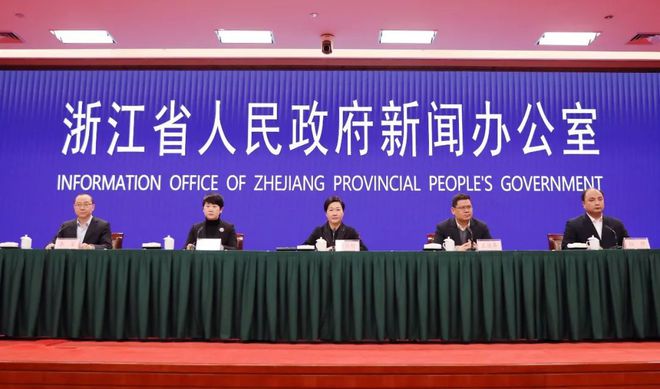 浙江疫情最新通报解析与关注焦点，全面关注浙江一例疫情最新动态