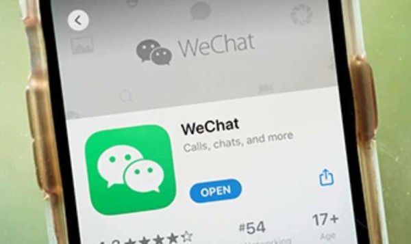 特朗普禁令微信最新动态，聚焦自然美景的探索之旅