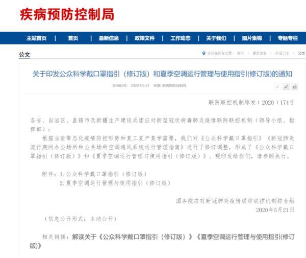 4949免费正版资料大全,操作实践评估_快捷版61.442