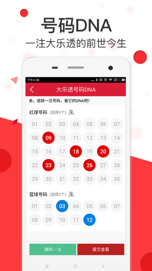 搬家必读 第222页