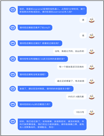 一码一肖100%精准,全方位展开数据规划_体验版29.506