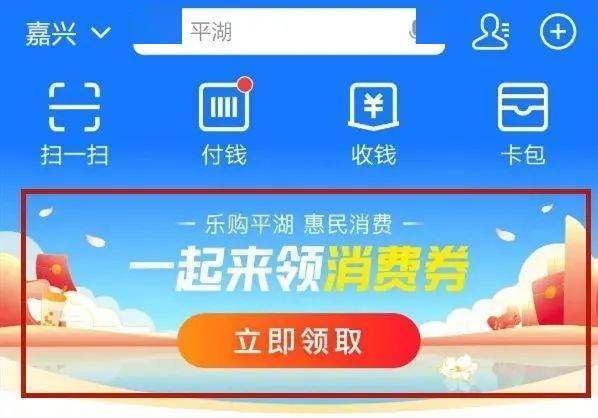 各类运输车辆 第246页