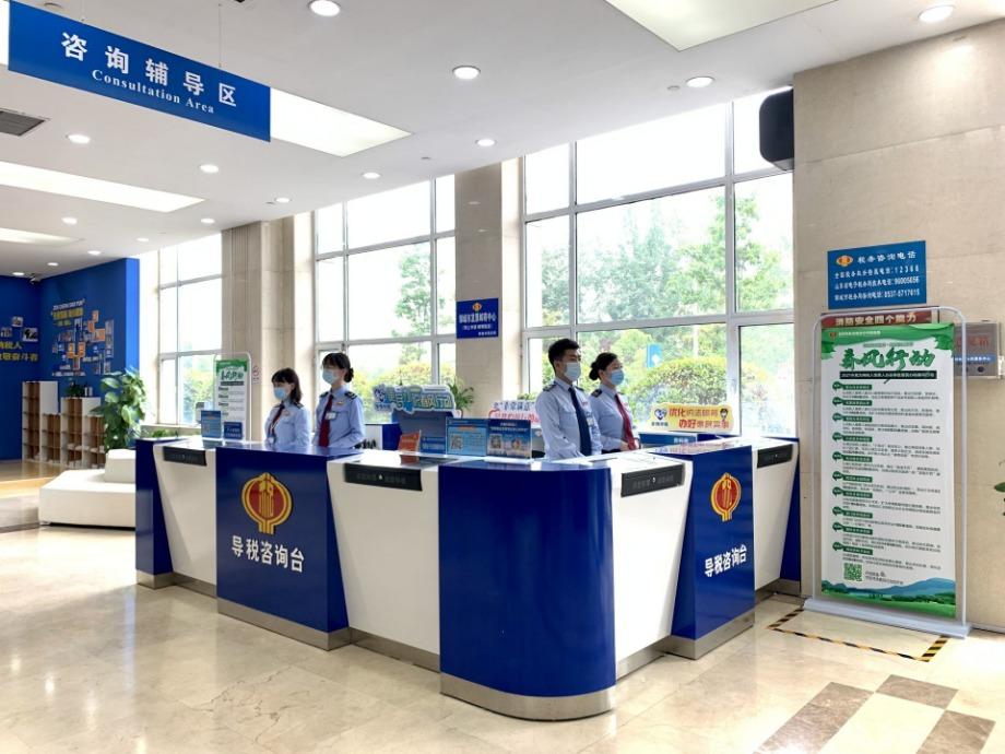 最新增值税政策下的购物狂欢，家的温暖与税收变革共舞