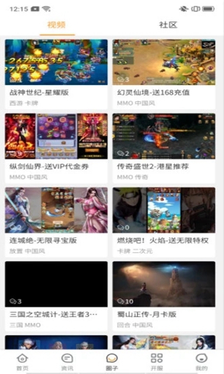 揭秘手机福利盒子官网最新版，小红书分享，惊喜福利不断！