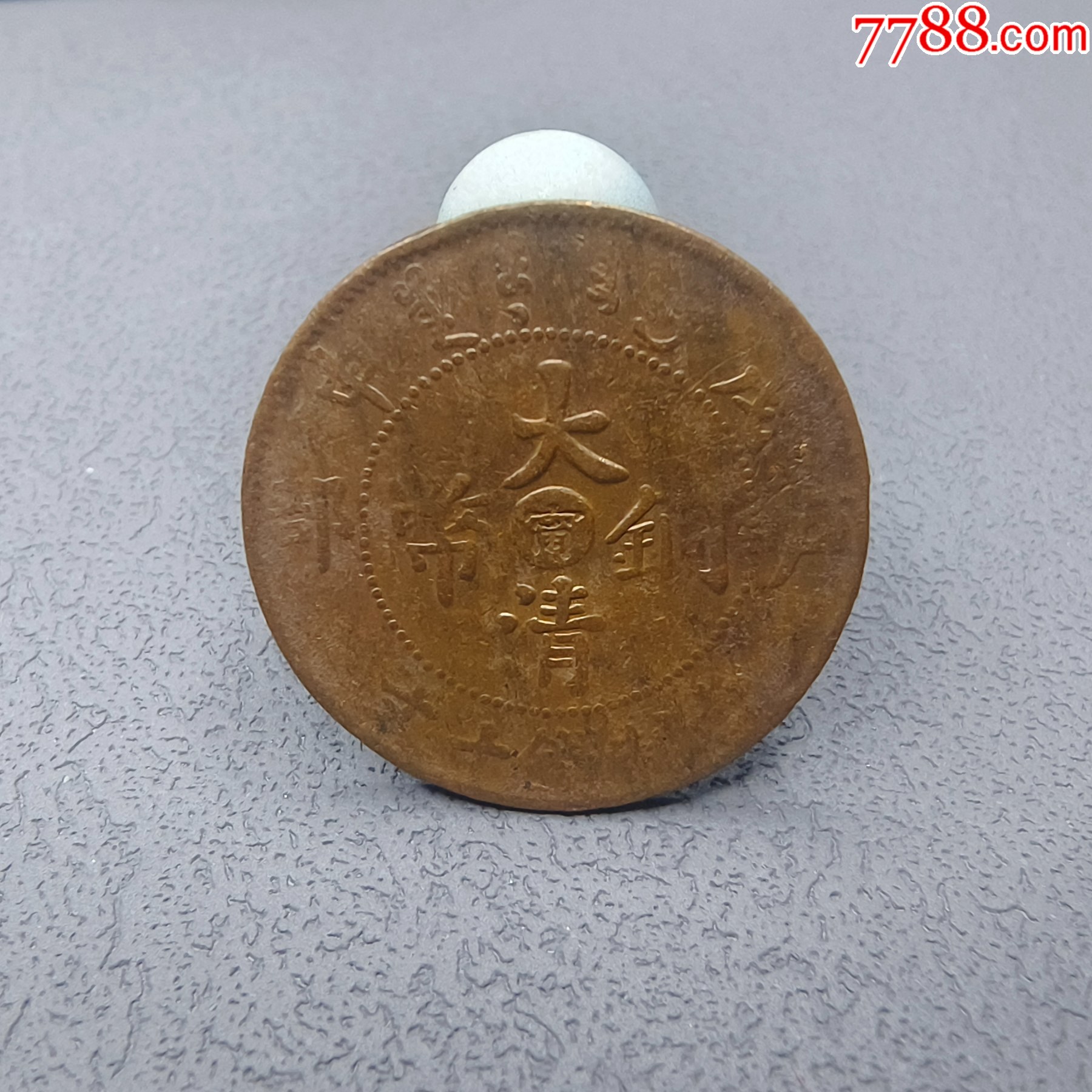 第340页