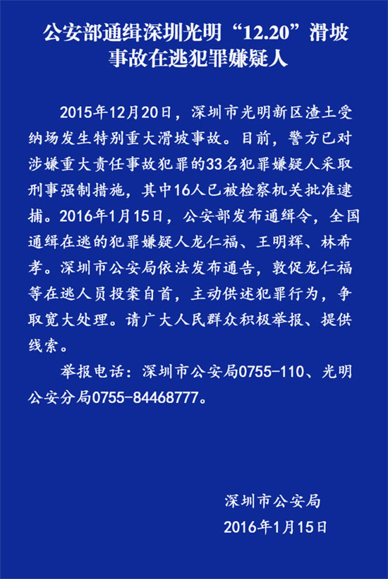 搬家必读 第49页