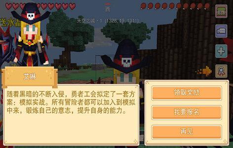 服务案例 第33页