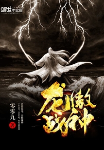 搬家必读 第34页