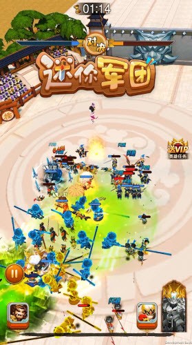 怪物军团最新版下载，科技巨献引领时代潮流的震撼体验！