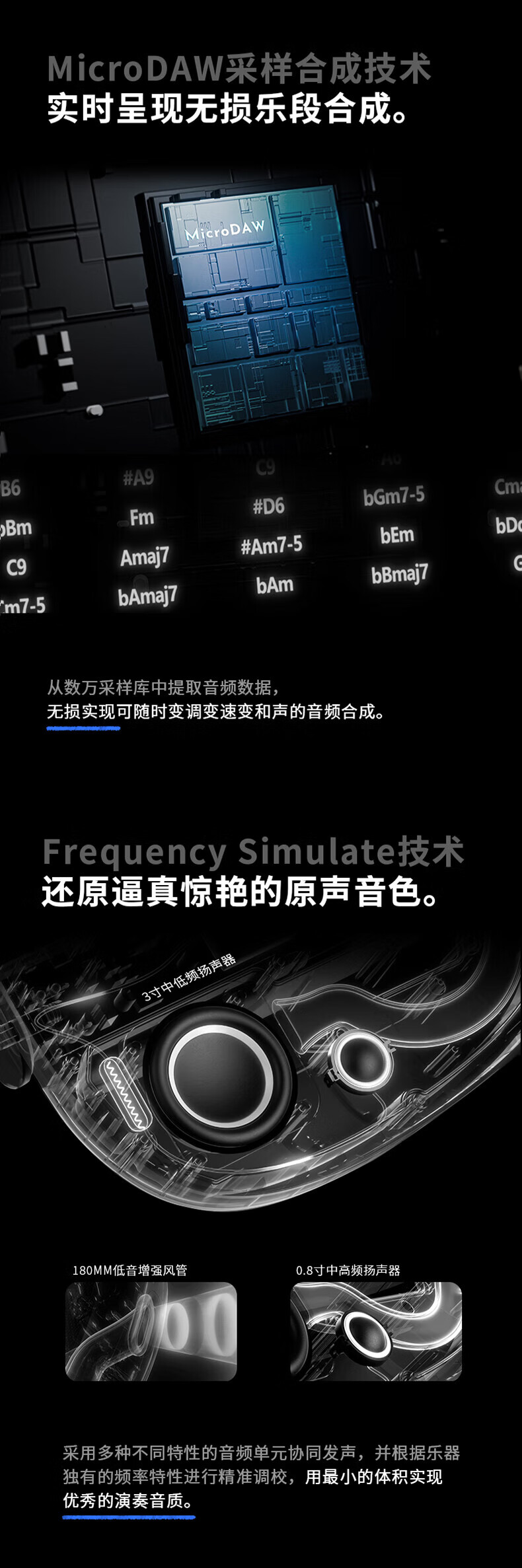 大锅最新本振频率揭秘，与日常生活奇妙交织的奥秘