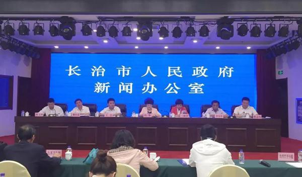 沁县最新新闻联播更新速递