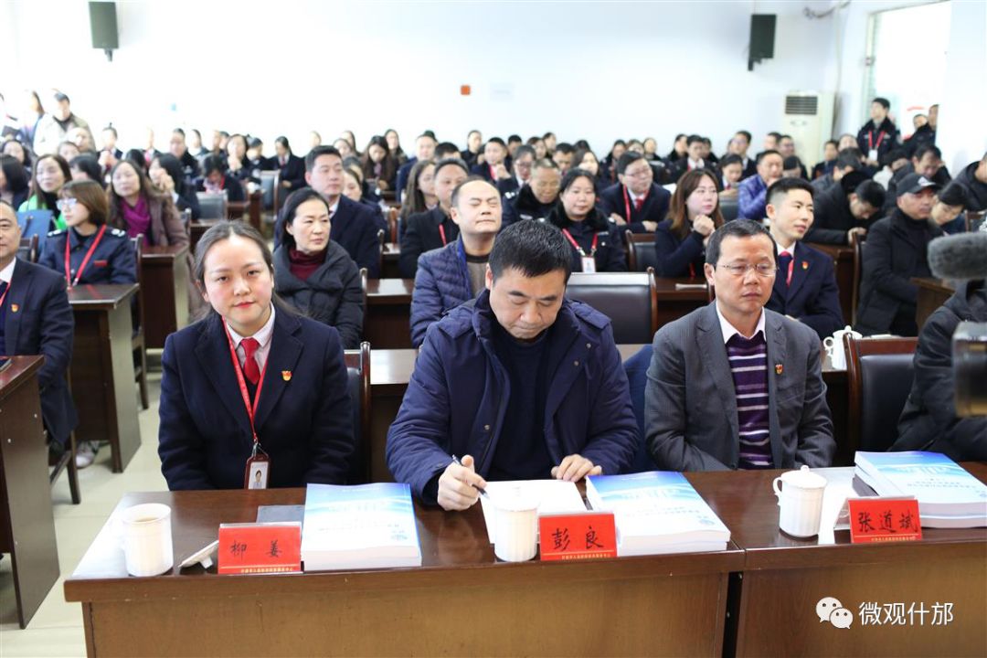 什邡曾清荣，与自然共舞的最新旅程揭秘
