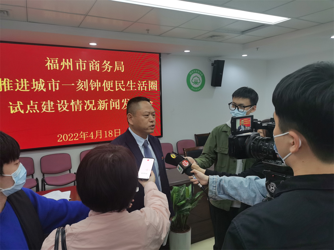 福州市高科技产品引领未来，科技与生活完美融合的最新新闻