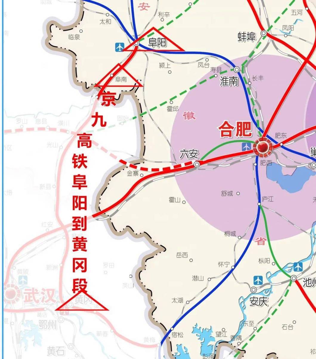 中国阜阳高铁最新动态，乘高铁探索自然美景，寻觅内心平和与宁静