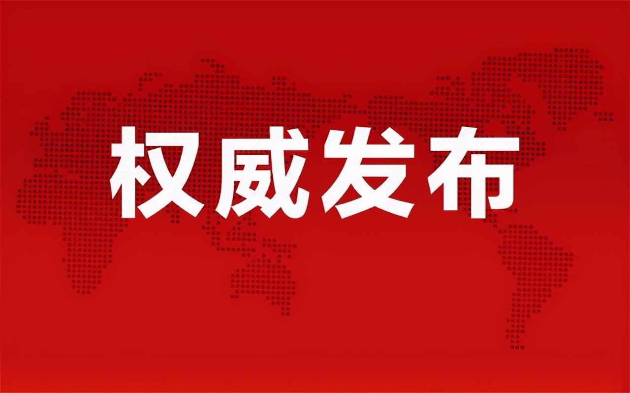 汉钢集团内部冲突最新进展，汉钢集团暴力事件最新消息