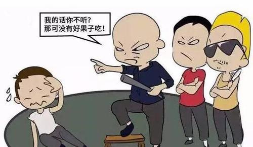 服务项目 第6页
