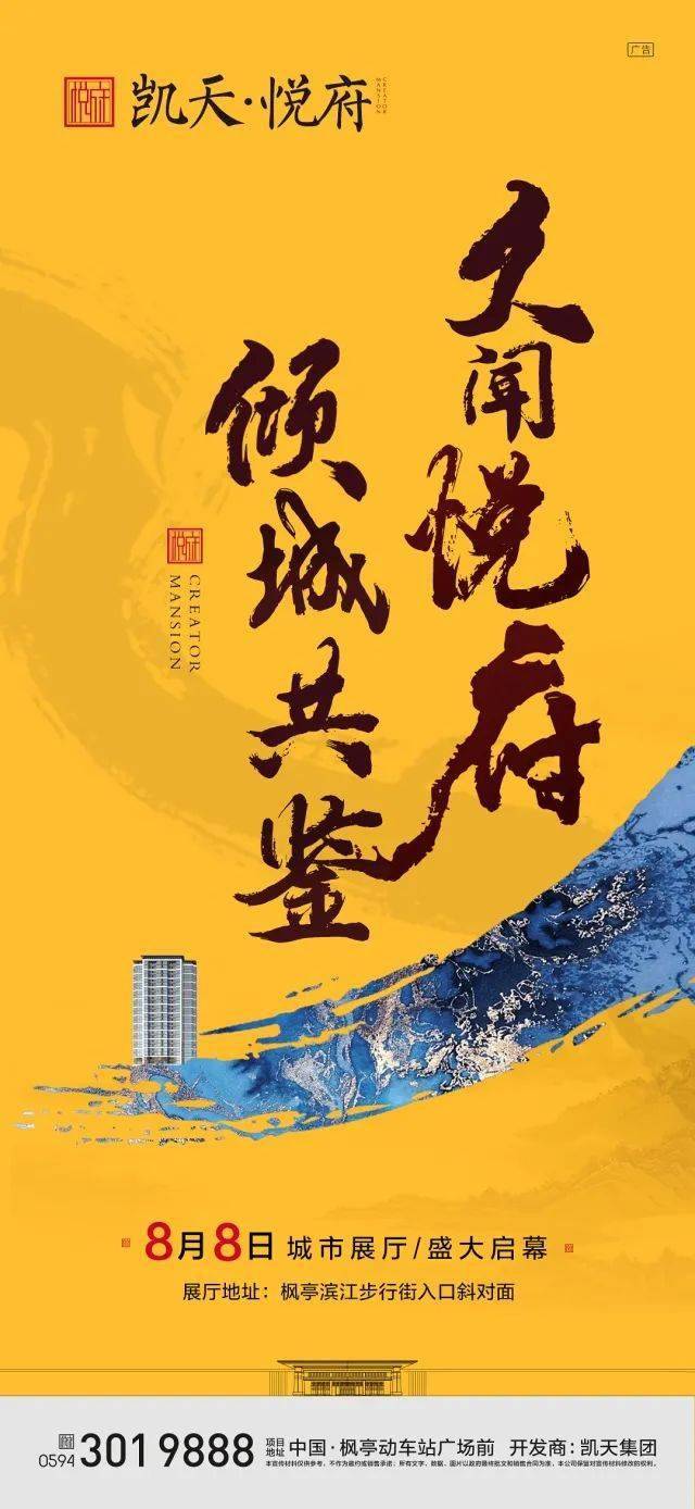搬家必读 第5页