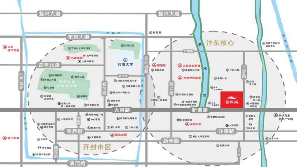 开封优悦城最新动态，邻里间的温情日常