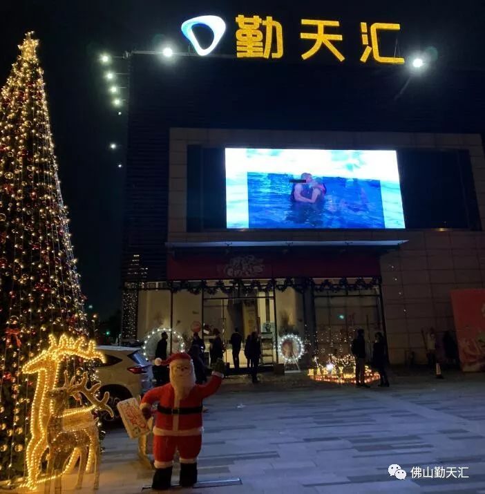 高明勤天汇，科技革新力量重塑未来生活体验的最新消息