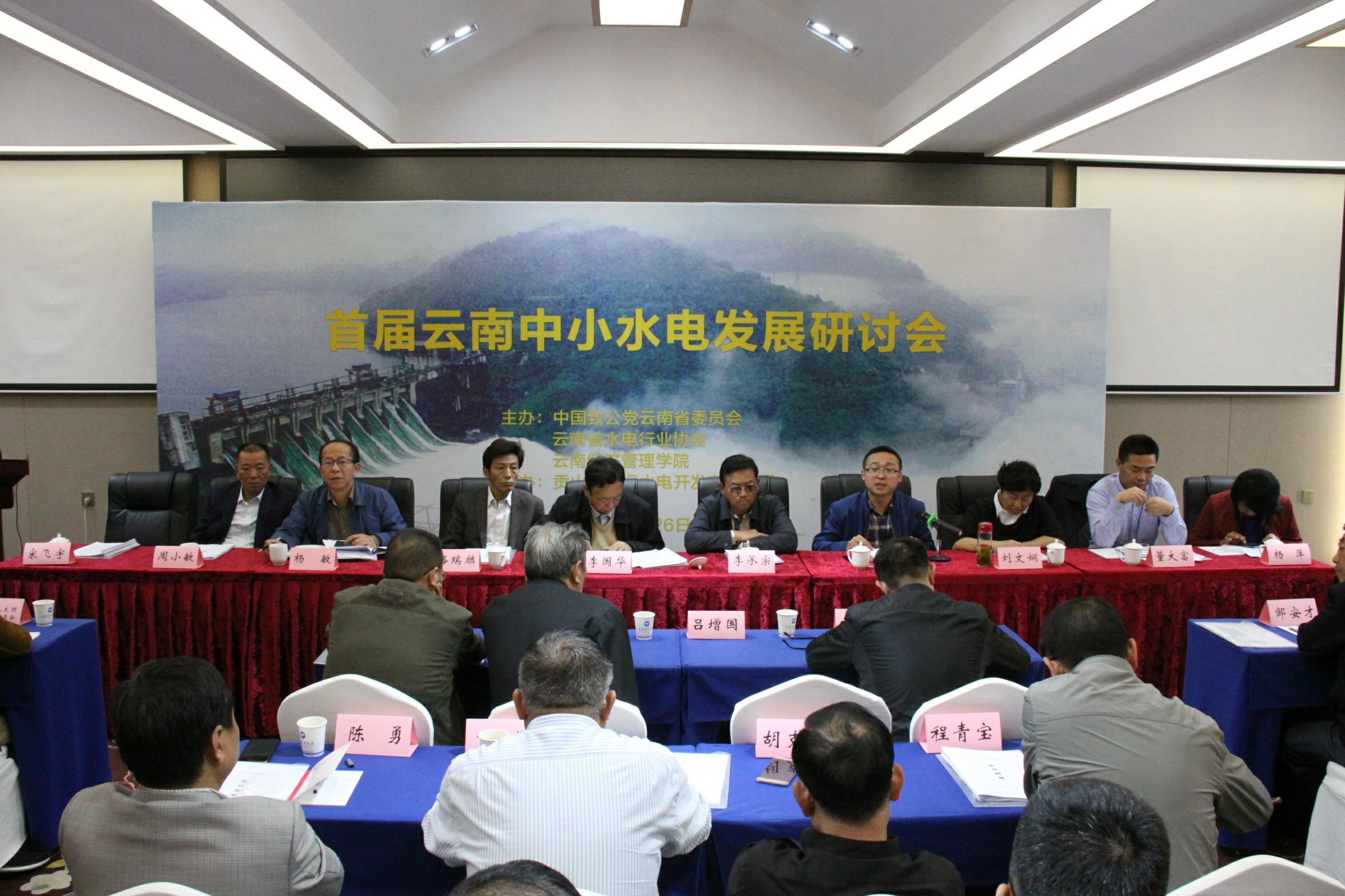水电十局最新领导班子详解，领导团队构成及获取方式指南