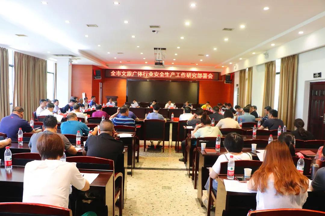 邵阳市委常委名单揭秘，背后的温馨故事