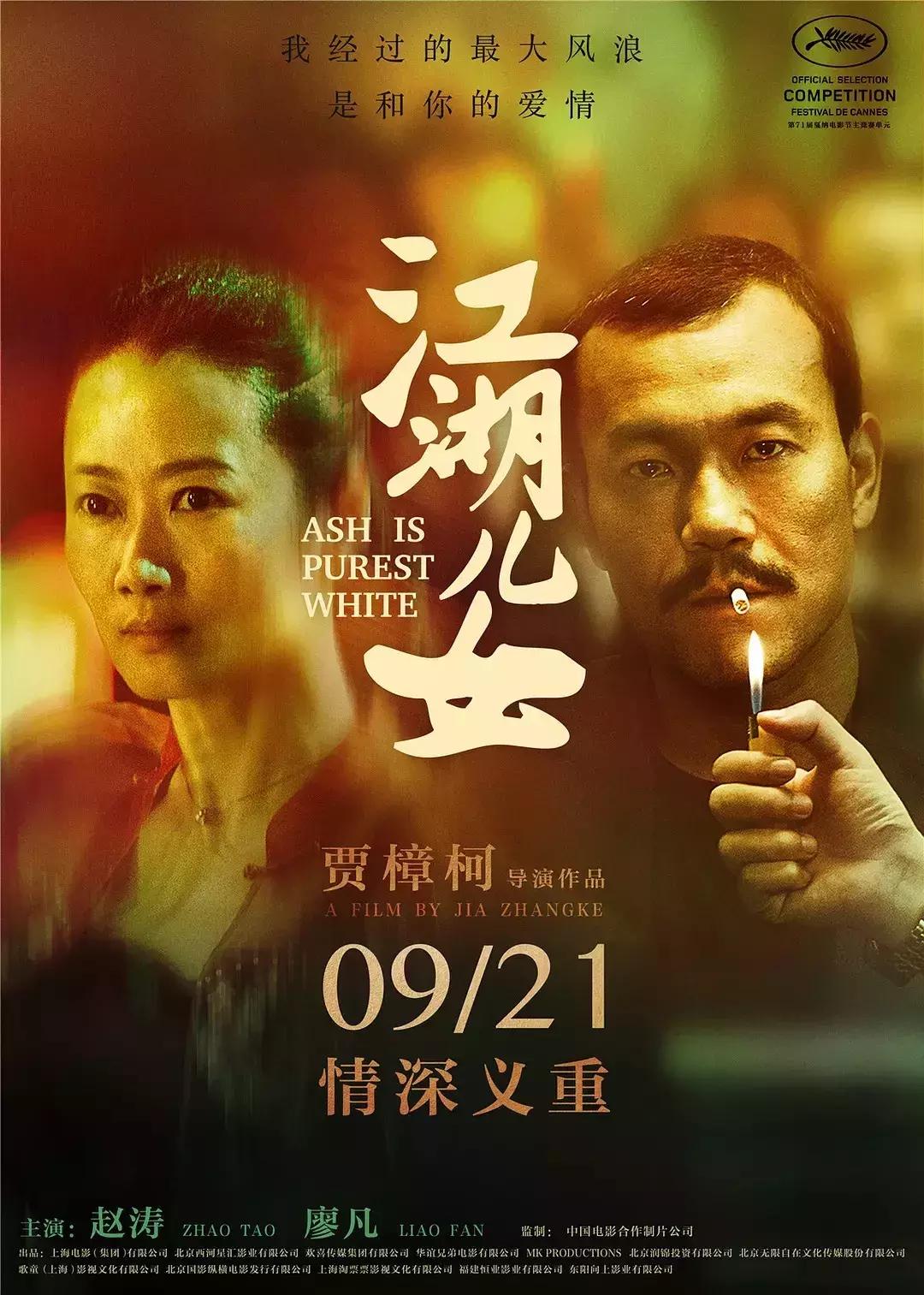 山西小斌斌的最新动态，日常故事更新