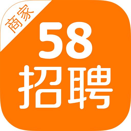 58同城六安最新招聘，追寻梦想的温馨起点