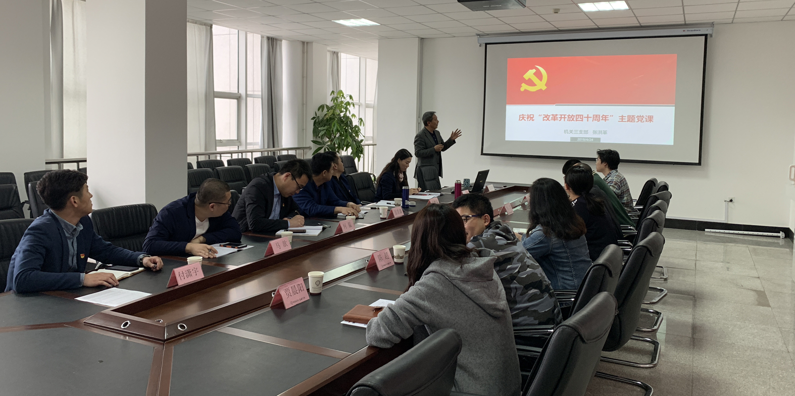 辽宁城管改革动态更新，最新改革进展与消息速递