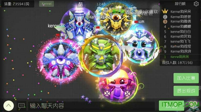 球球大作战最新圣衣登场，战力飙升必备神器！