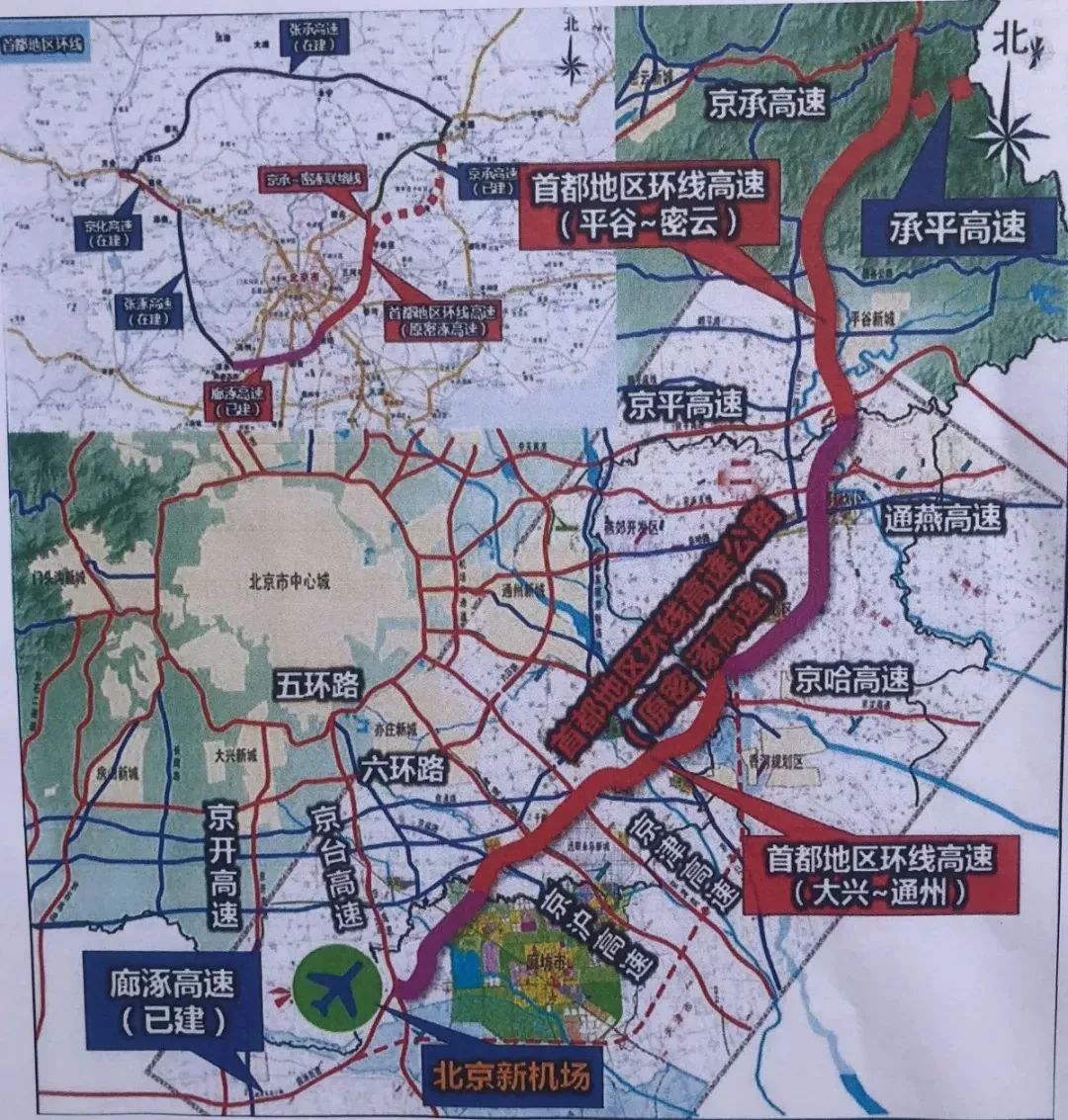 北京大外环最新规划图揭秘✨