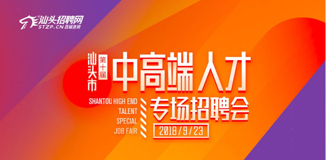 玉山人才网最新招聘启航，探索自然美景，寻找内心平和之旅
