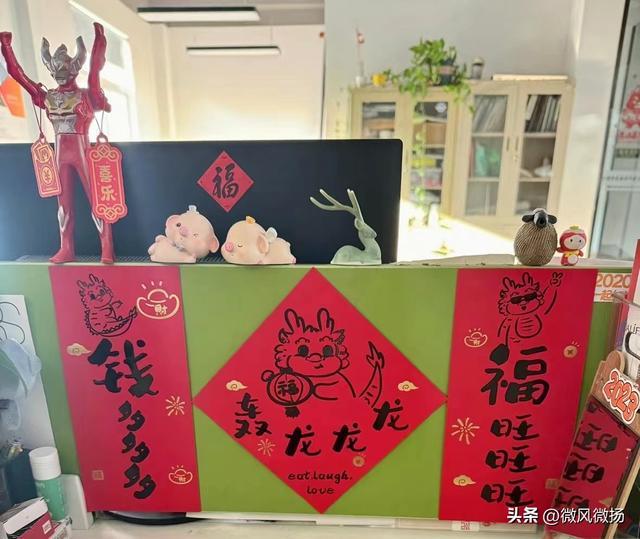母亲七十大寿对联与小巷特色小店的独特祝福