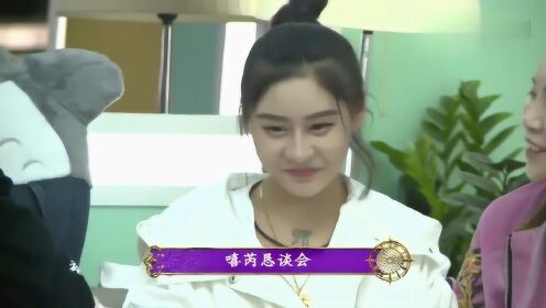 杨馥宇吕博熠的最新状态，友情日常的小确幸