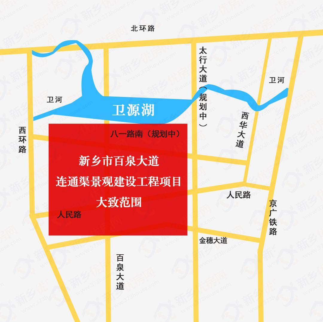 新乡市卫源湖最新动态，自然之旅的盛情呼唤
