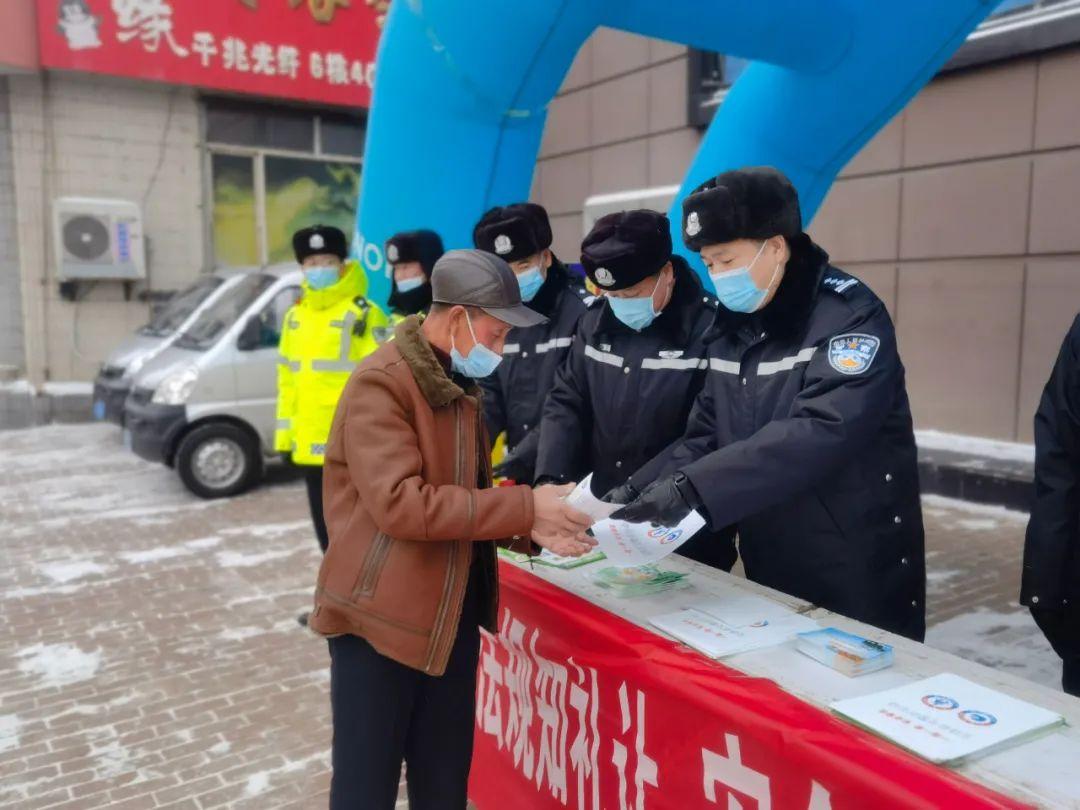 最新交通安全法规概览，安全出行，宁静心灵之旅