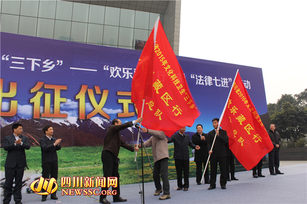 四川吴靖平最新动态，全面关注与了解步骤指南（适合初学者与进阶用户参考）