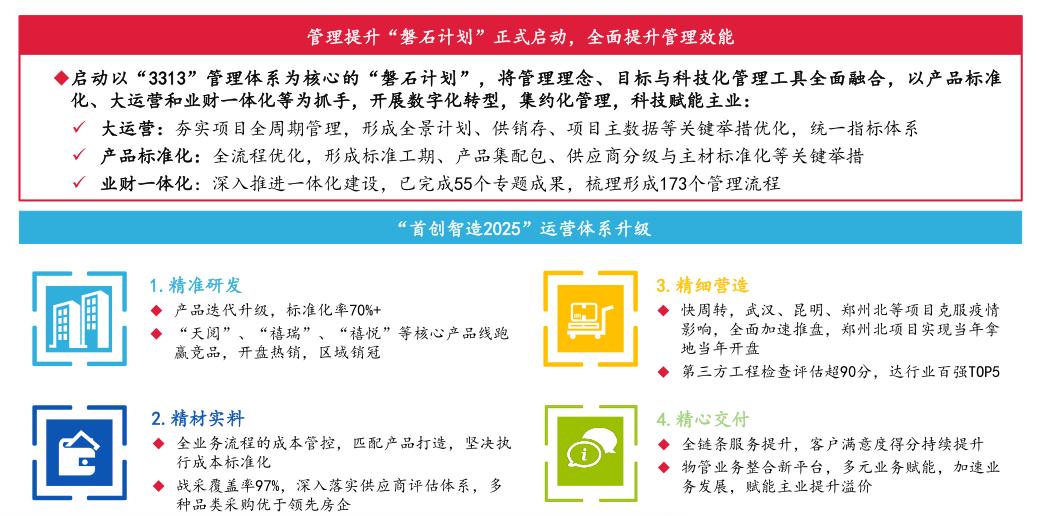 一建补考最新消息2025，政策解读、备考准备与案例分析