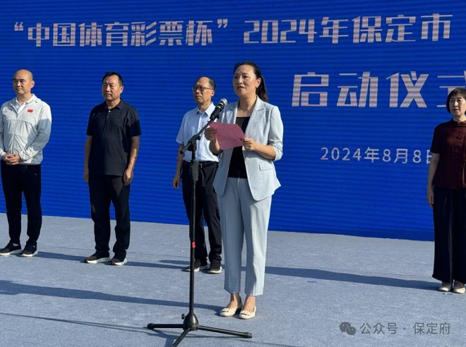 保定崔启慧最新动态，技能提升与任务完成指南