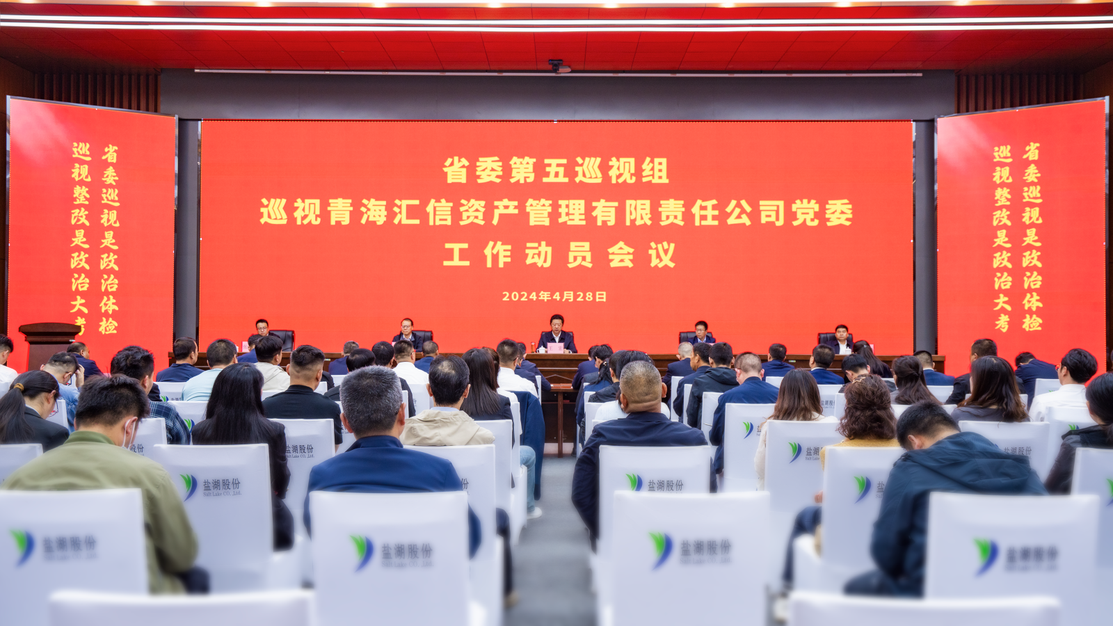 青海互助恒信最新动态，探索自然美景之旅，寻求内心平和与宁静的旅程