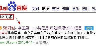 华阳招聘网最新招聘信息，开启您的职业新起点！