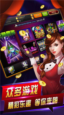 麋鹿棋牌官方版最新版游戏特色与独特体验