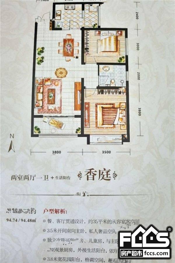 咸阳一品兰轩最新动态更新，花开正盛揭秘最新进展