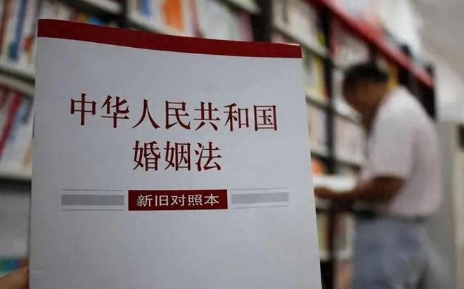 揭秘未来婚姻关系的法律解读，2025年最新婚姻法解读与预测