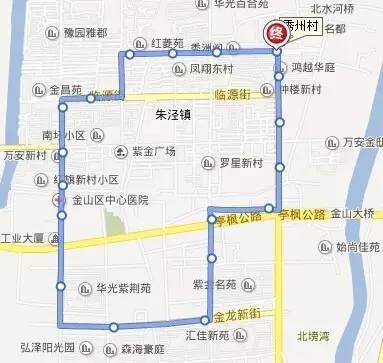 徐泾1路最新时刻表，变化中的力量与成就感的源泉